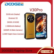 DOOGEE V30 PRO 5G Rugged Smartphone Unlocked 32GB+512GB/2TB TF Dimensity 7050 Octa Core Waterproof Android 13 Mobile Phones 10800mAh 200MP Main Camera Dual Sim Cell Phone/WiFi6/OTG/NFC