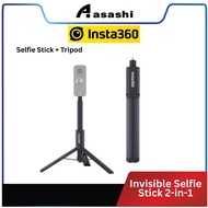 Insta360 Invisible Selfie Stick 2in1 (ONE X2/ONE R/GO2) (CINX2CB/G)