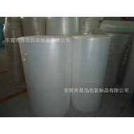 Yuan Yuan m Volume35cm Brand New Roll Bubble Cushion 40*Bubble film m 35c Double-sided/m/10010030* 4