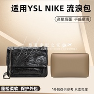 [Luxury Bag Care] Suitable for YSL Saint Laurent NIKI 22 28 32 Wandering Bag Support Bag Pillow Anti-Deformation Internal Support Shape Shaping Satin