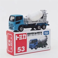 Tomica/Tomica Alloy Car No. 53 Nissan Mixer Truck Model Collection Decoration Boy Toy Car