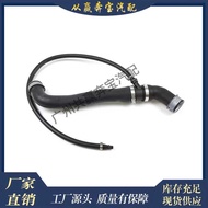 Suitable for Mercedes-Benz W203 W204 W209 Accessories Rubber Radiator Coolant Pipe Hose2045010382