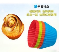 大眼仔圓形矽膠瑪芬杯 烘焙甜品蛋撻布丁DIY蛋糕模具- 9cm【19克】 紅色