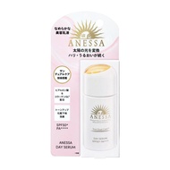 Shiseido Anessa Day Serum Moisturizing Sunscreen 30ml