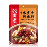 海底捞水煮鱼调味料 210g HaiDiLao Elegant Seasoning For Fish Sauce With Dried Chilli 210g