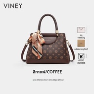 VINEY | กระเป๋าหนัง