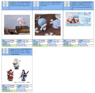 [預訂 2026-6/7] Megahouse LOOK UP 葬送的芙莉蓮 芙莉蓮 (呆萌ver.) 欣梅爾 Megahouse Petitrama 葬送的芙莉蓮 他們的旅程 Petitrama E