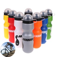（High-end cups） Portable Outdoor RoadBike Cycling Water BottleDrink Jug Cup Camping Hiking TourWater Bottles 750ML