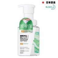 KAO 花王 - Men's Biore The Face 藥用祛痘潔面泡沫 200ml(平行進口)