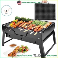 [WG] Portable BBQ Grill Outdoor Folding Barbecue Outdoor Charcoal Grill BBQ Grill Arang Batu BBQ Gri