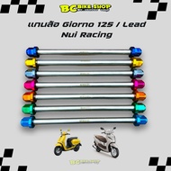 Giorno/Lead Tk motoparts Wheel Axle