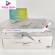 NG 73077 73078 1: 400 Oriental Airlines B777-300ER B-2025 B-7881 Alloy
