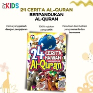 FYKIDS - 24 CERITA HAIWAN BERPANDUKAN AL-QURAN - Buku Cerita Kanak-Kanak - Kisah Al-Quran - Suku Kat