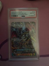 Digimon card 數碼暴龍卡 帝皇龍甲獸psa10