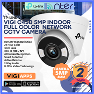 TP-LINK Tplink 5MP 5 Megapixel IP67 Outdoor Full Color Turret Dome IP Network CCTV Camera Mic MicroS