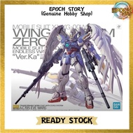 MG 1/100 Wing Gundam Zero Ew Ver.Ka
