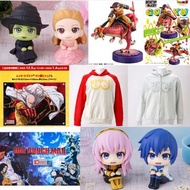 🐧Premium Bandai Desktop Real McCoy 龍珠Z 孫悟空 01 -限定復刻仕様版-, Look Up Wicked 魔法壞女巫  艾法芭·索普 &  格蓮達／葛蓮達·厄普蘭