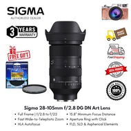 Sigma 28-105mm f/2.8 DG DN Art Lens For Sony E ( 3 Year Warranty )