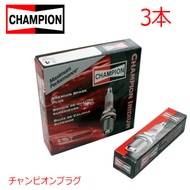 【メール便送料無料】 CHAMPION チャンピオン イリジウム プラグ 9803 クリッパー U71T U71TP U71V U72T U72TP U72V 3本 B24016A0A0
