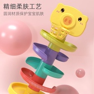 TQ~Baby Toys Over 6 Months Puzzle Early Education Seven 8 8 8 9 10 1 Years Old 2 Baby Shooting Track
