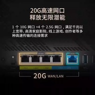 Router Gaming ASUS RT-BE86U WiFi7 Rangkaian Mesh Gigabit Tanpa Wayar Rumah Berkelajuan Tinggi