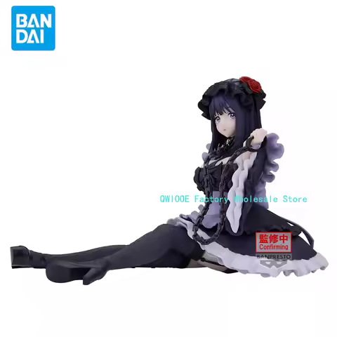 Original Genuine Banpresto My Dress-Up Darling 12cm Marin Kitakawa Sitting Action Figures PVC Statue