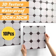 10Pcs | 3D Wall Panel Waterproof Ceramic Tile Wall Sticker Self Adhesive, 30x30cm DIY Wall Tile Sticker Living Room, Bedroom, Kitchen Backsplash, Bathroom, Interior Home Wall Decor