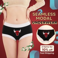 Chicago Bulls Logo High Waist Briefs - Soft Cotton Blend Modal Underwear | CRR3.my