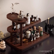 Lipstick Storage Rack Dressing Table Desktop Retro Multi-Layer Perfume Cosmetics Skin Care Products 