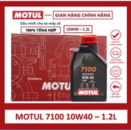 FREE FUNNEL TRAY/SHIRT - A BOX OF OIL FOR MOTORBIKES/MOTORBIKE CARS MOTUL 7100 4T 10W40 1.2L