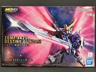 MGSD Gundam SEED DESTINY FREEDOM - Destiny Gundam  SD 命運高達