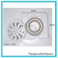 Stainless Steel Floor Trap Floor Grating Anti Cockroach Anti Smell 6" x 6" 15cm x 15cm