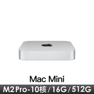 Mac mini M2 Pro/10CPU/16GPU/16G/512G MNH73TA/A