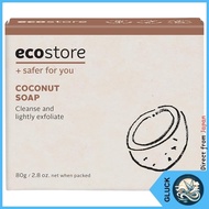 Eco-friendly Coconut Soap Bar [Direct from Japan]