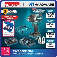 MAKITA TW007GM204 | TW007GD202 | TW007GZ02 40V CORDLESS IMPACT WRENCH 12.7MM (1/2") | C-RING | 760NM