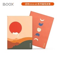 Onyx Boox Nova Air/Nova Air C Penutup Pelindung Pengganti untuk Nova