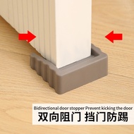 door stopper for main door door stopper Windproof Door Stopper Creative Door Stopper Silicone Anti-C