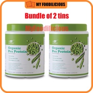 <SG Ready Stock> Jointwell Nutrition Mixed Pea Protein 800g