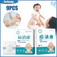 Herbal Patch For Children's Hernia Patch Umbilical Hernia Belt Baby Anti-Blow Down/ Hernia Patch/ Fo