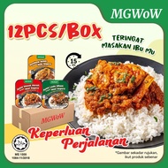 MGWoW Halal Ready To Eat Self-Heating Rice  Ayam Masak Merah/Rendang/Lada Hitam (12 Packs)