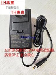 TH專賣® 原裝Sony索尼SRS-XB30藍牙音箱音響5v3a充電線AC-E0530M T電源線