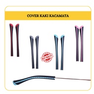 1 Pair Silicone Anti-Slip Eyeglass Hook Cover [CK5]