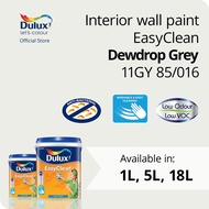 Dulux EasyClean Interior Wall Paint - Dewdrop Grey 11GY 85/016