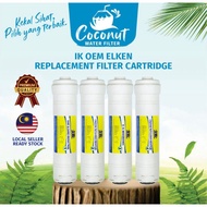 IK OEM Elken Replacement Filter Cartridge (Bio Pure K Series)
