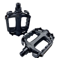 Giant Pedal ATX660 Pedal Bicycle Mountain Bike 700atx620 Pedal Hunt 2.0
