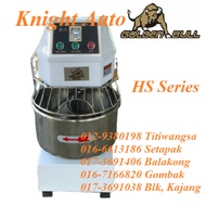GOLDEN BULL Spiral Mixer HS-20 / HS-30 / HS-50 / HS-80