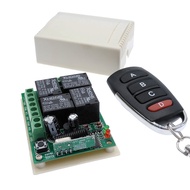 {：”》： 12VDC Wireless Remote Control Switch 4 Way Remot Control 433MHZ Relay Receiver Module RF 4NO+4NC Controller