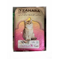 Dzahara MILK- PINK Makanan- kucing(1KG-2kg) Repack D'zahara Pink Susu Makanan Kucing