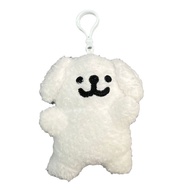 INS South Korea Line Puppy Pendant Plush Toy Doll Pendant Keychain Soft and Adorable Ragdoll Birthda