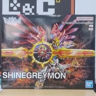 Bandai Figure Rise Standard Amplified Shinegreymon